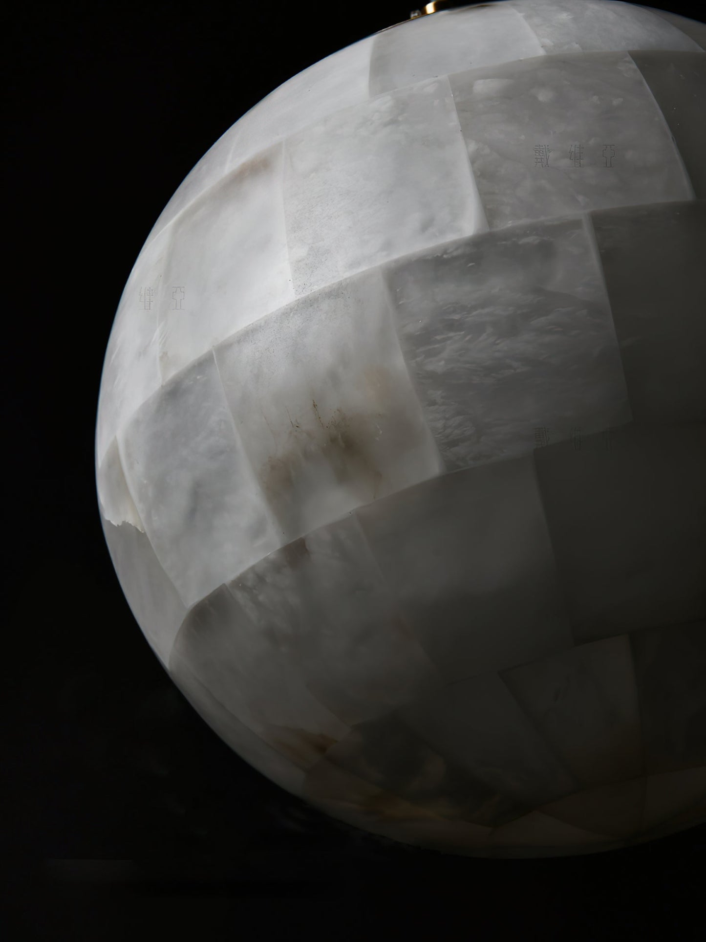 Alabaster Ball Alabaster Pendant Light