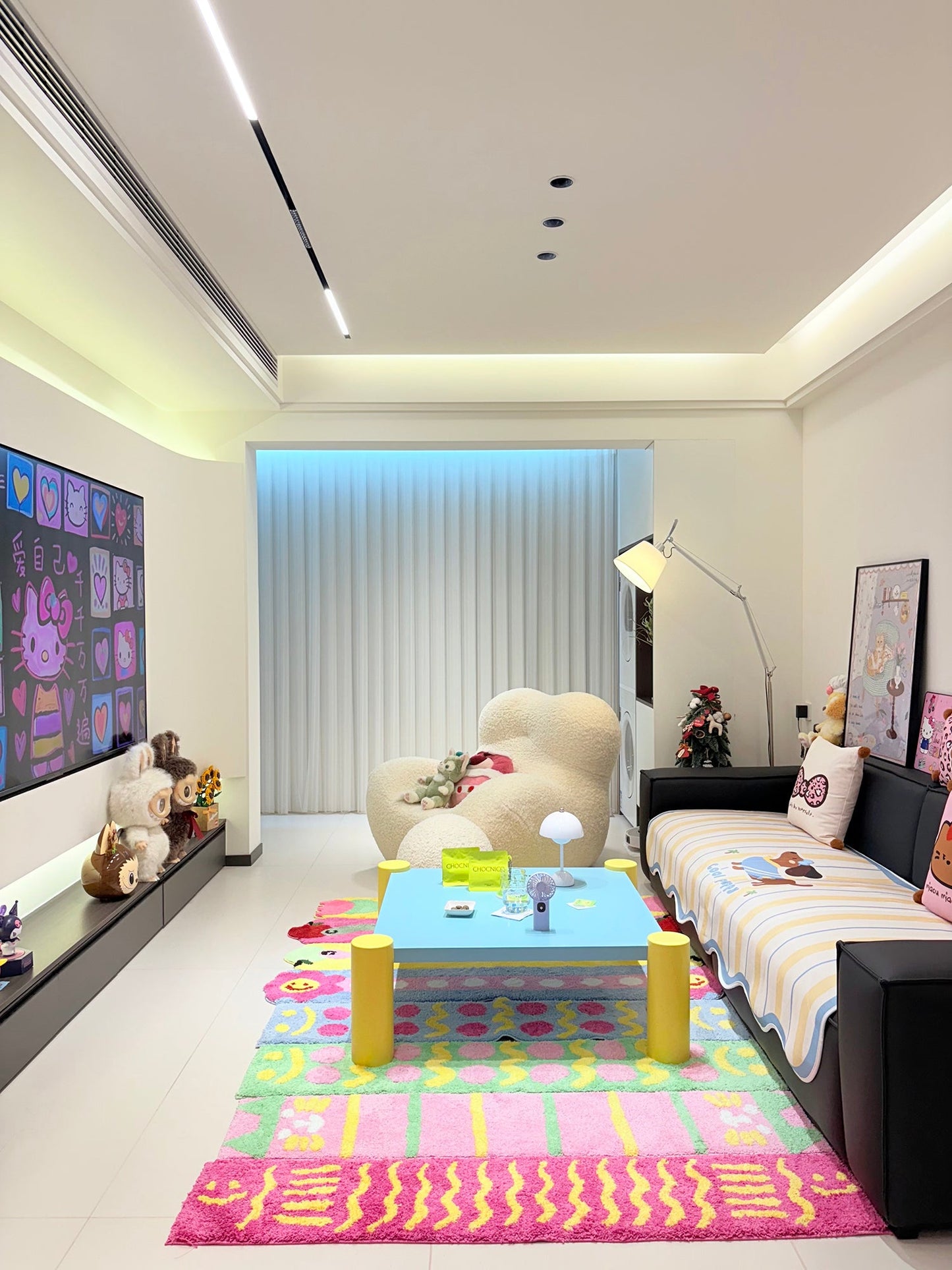 Artemide Floor Lamp