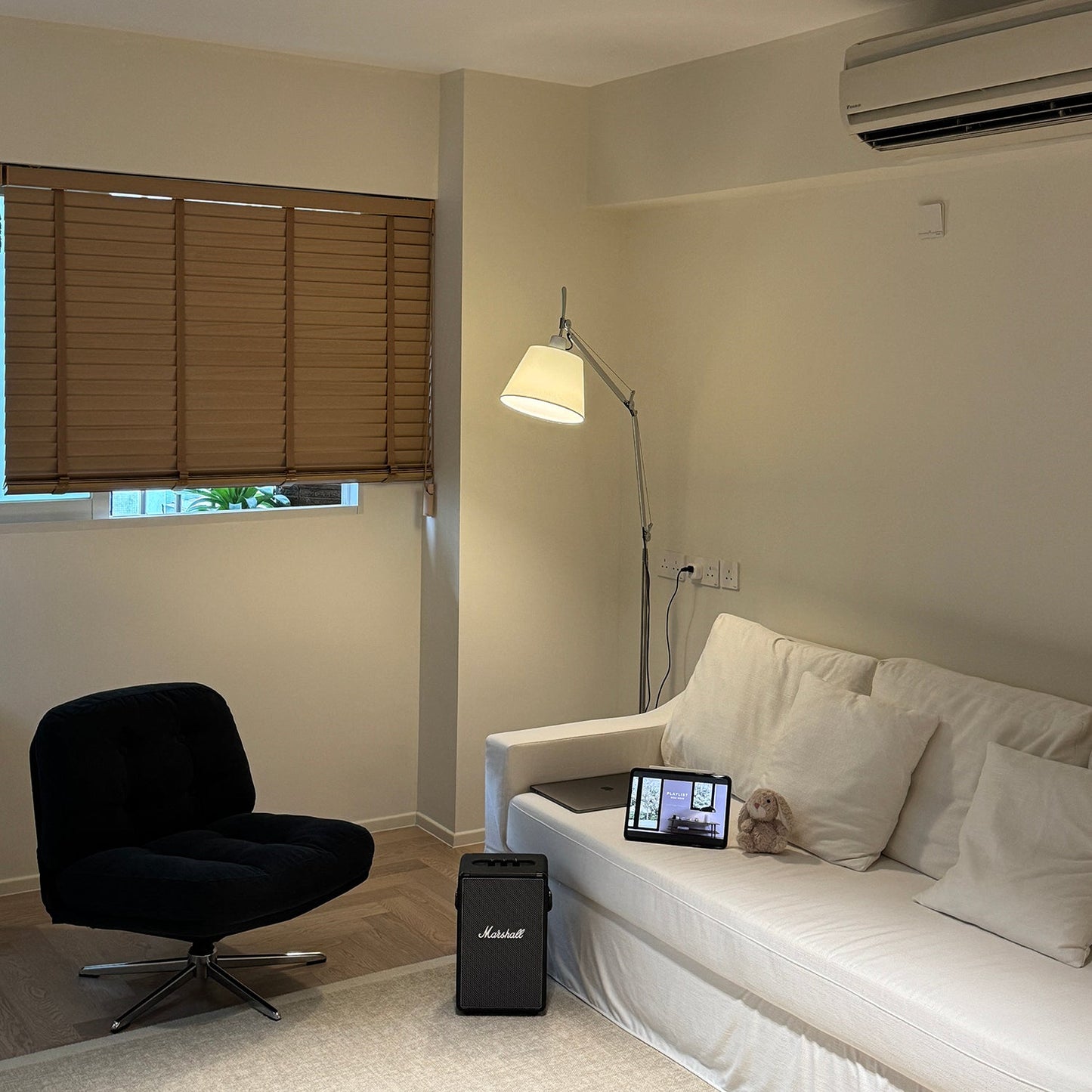 Artemide Floor Lamp