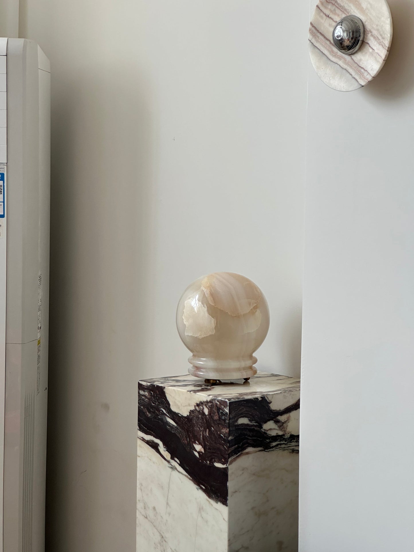 Ayesha Table Lamp