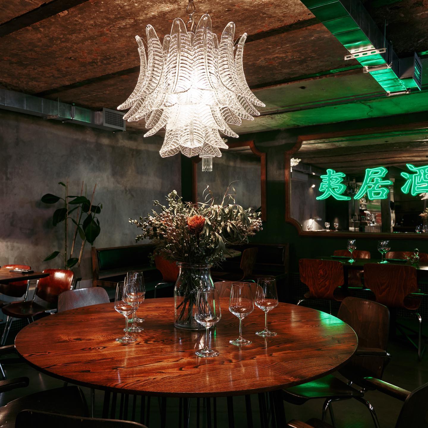 Felci Glass Chandelier