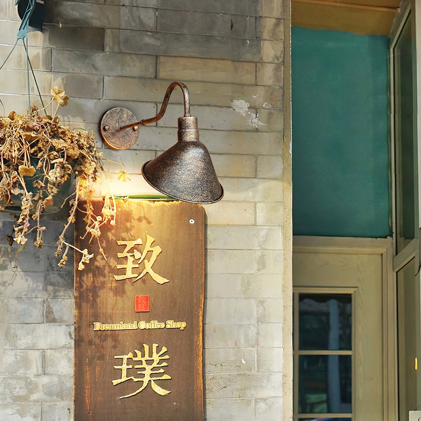 Moddeny Wall Lamp
