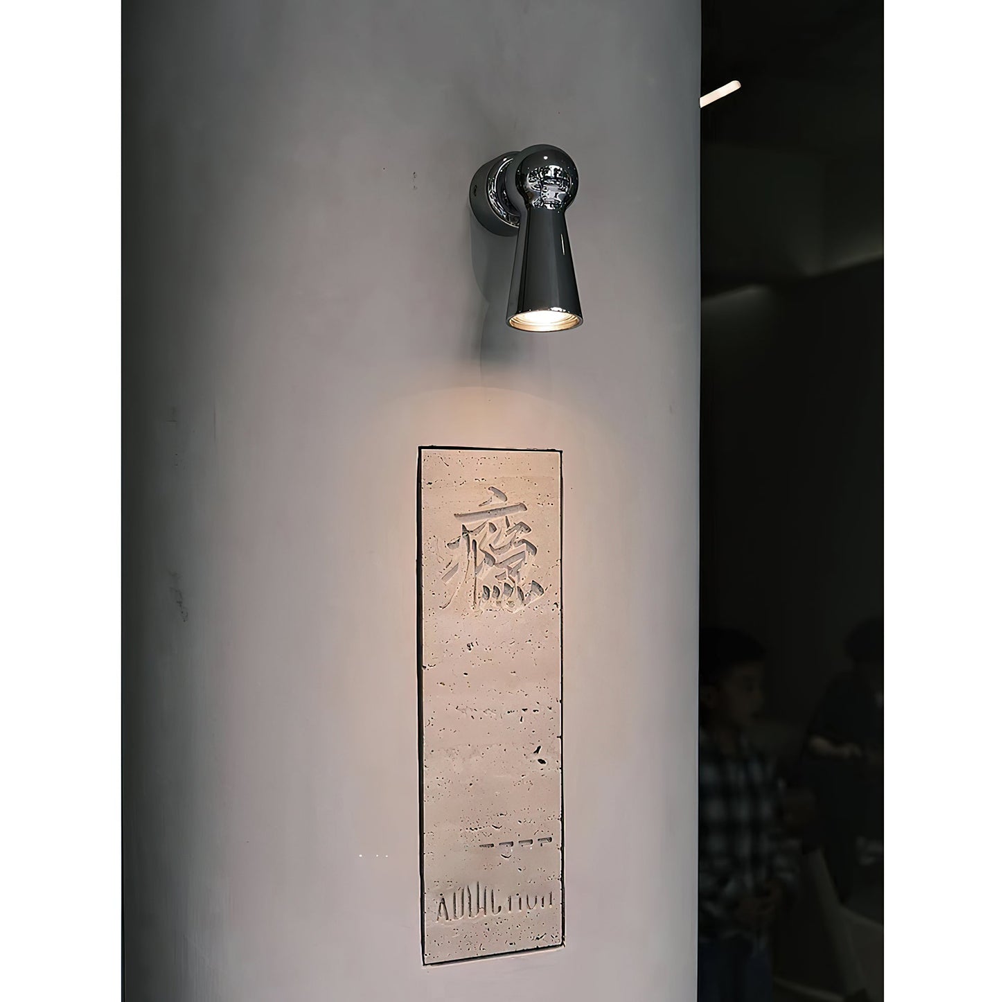 Peppone Wall Lamp