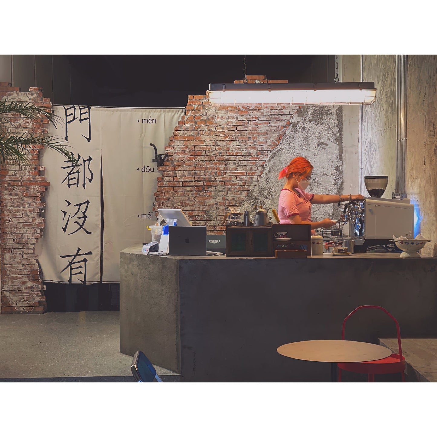 Porringer Linear Industrial Pendant Lamp