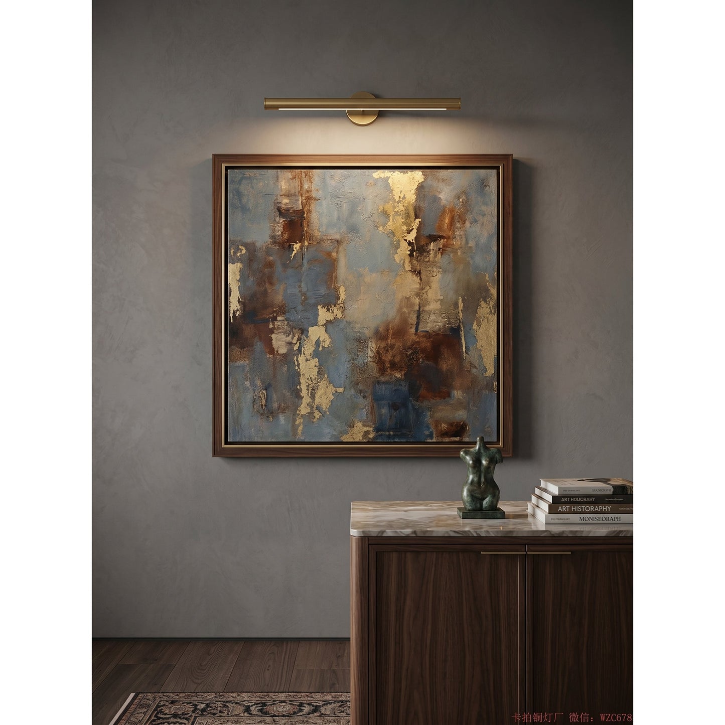 Anvers Wall Sconce