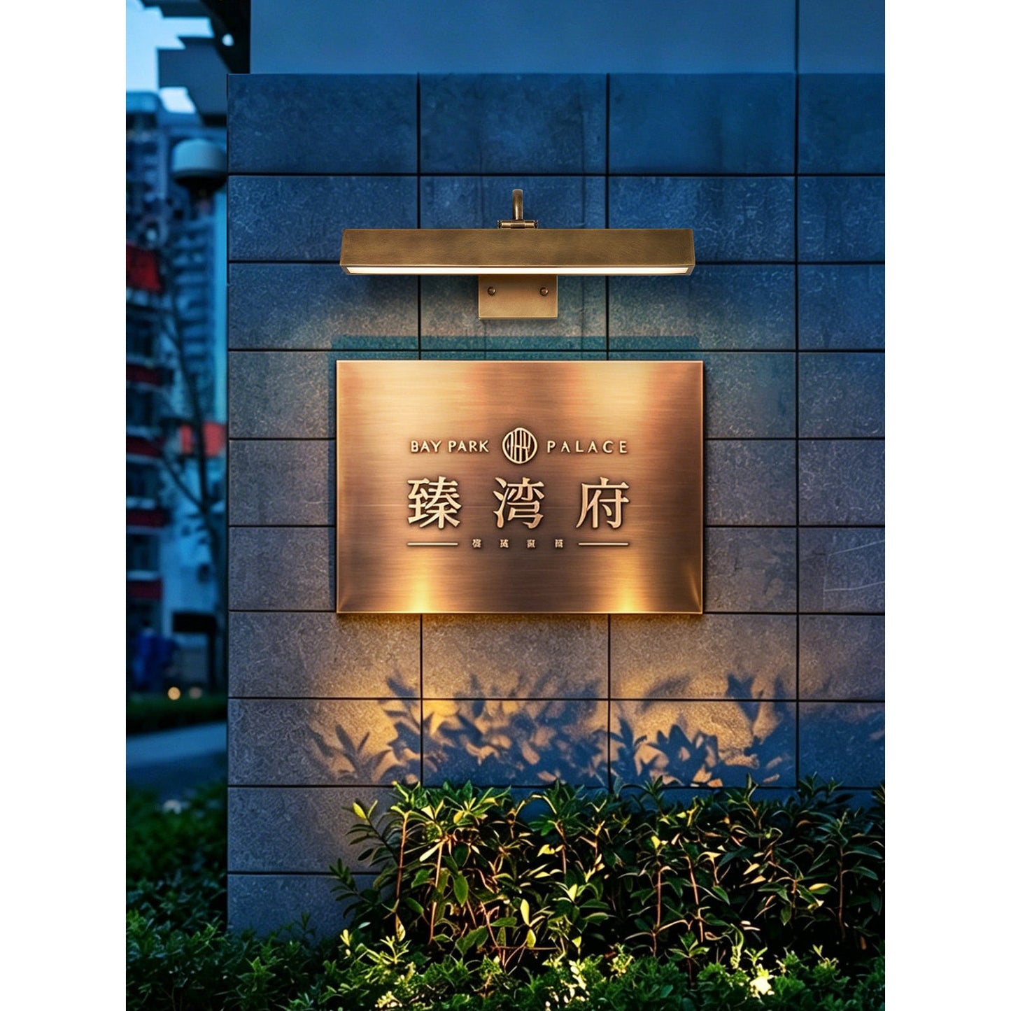 Arti Brass Wall Sconce