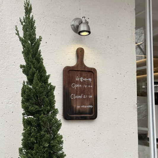 Orwell Wall Sconce