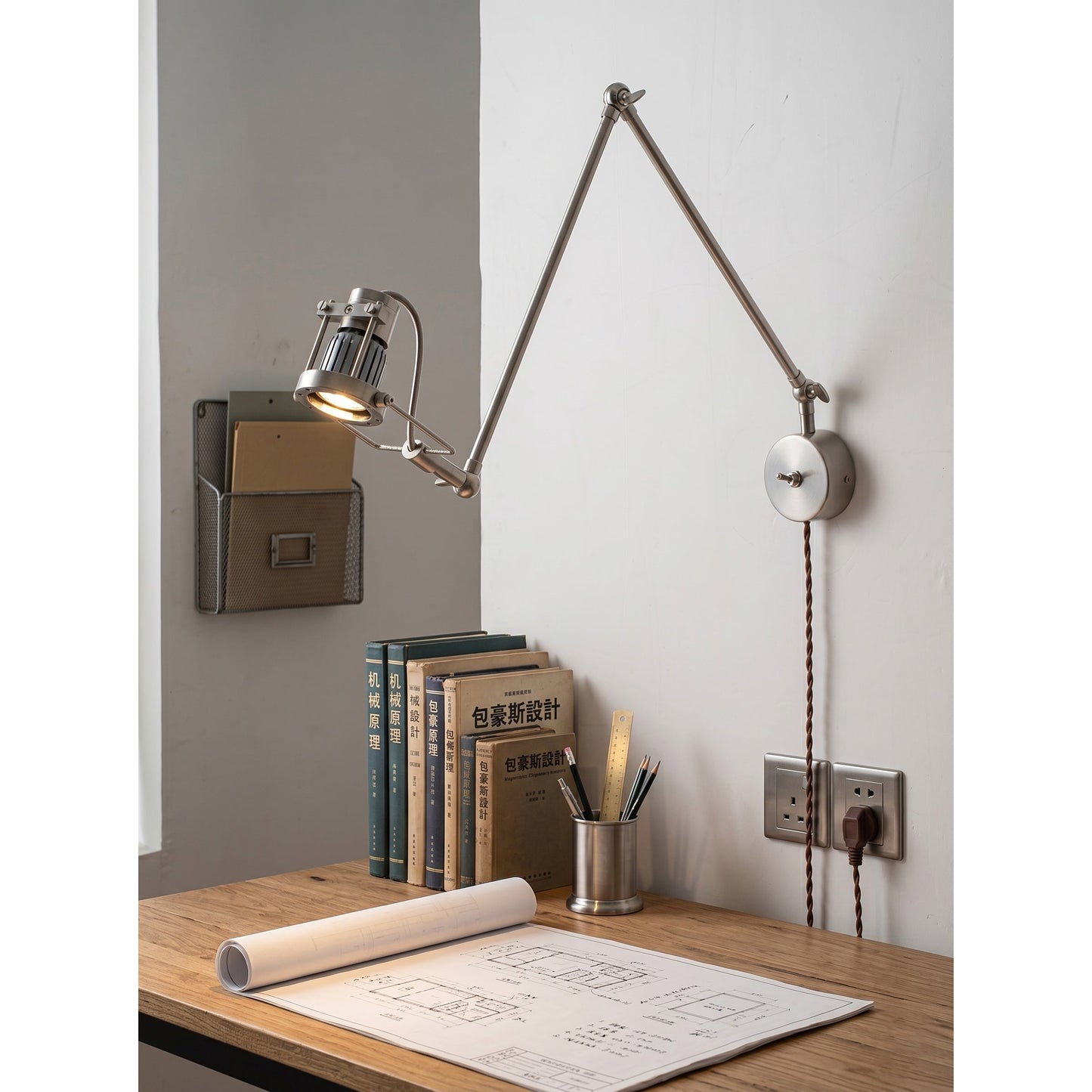 Reznor Plug-in Wall Sconce