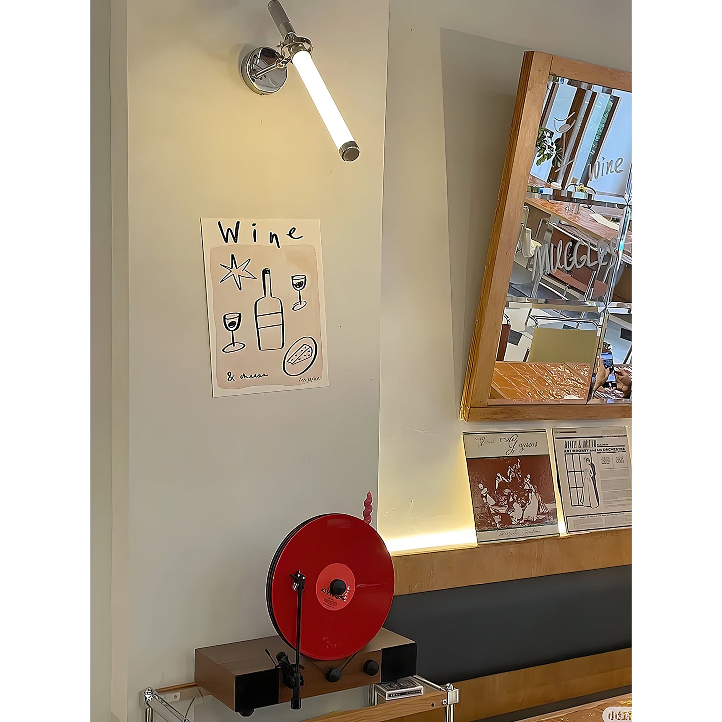 Skylark Wall Lamp