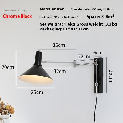 Nordic Adjustable Swing Arm Wall Light